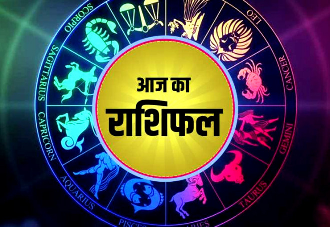 बिन्ध्याबासिनि माता को दर्शन गर्दै आजको  राशिफल पढनुहाेस🌹🌹