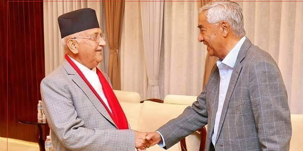 ओली र देउवाबीच भयो, एकघण्टा लामो भेटवार्ता